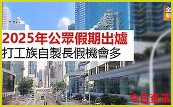 北京有什么值得去的地方推荐