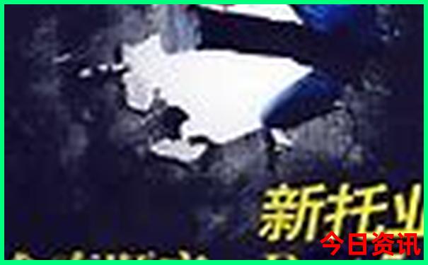 一日游适合去哪里爬山