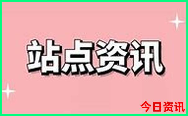 贵州旅游最佳路线攻略