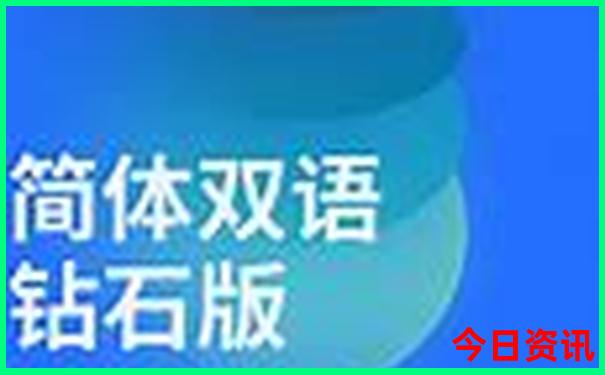 太行山十大必去景点