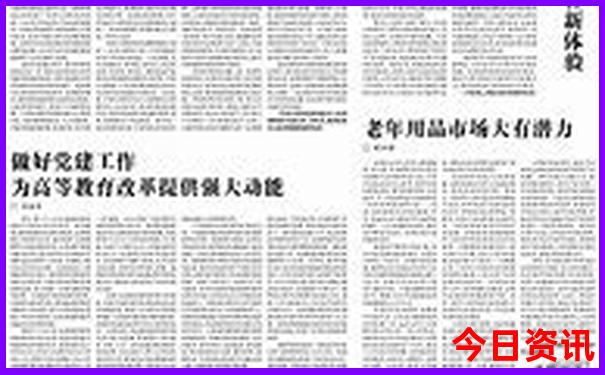 南澳岛十大旅游景点