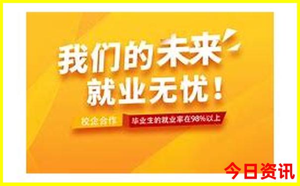七八月最佳旅游地
