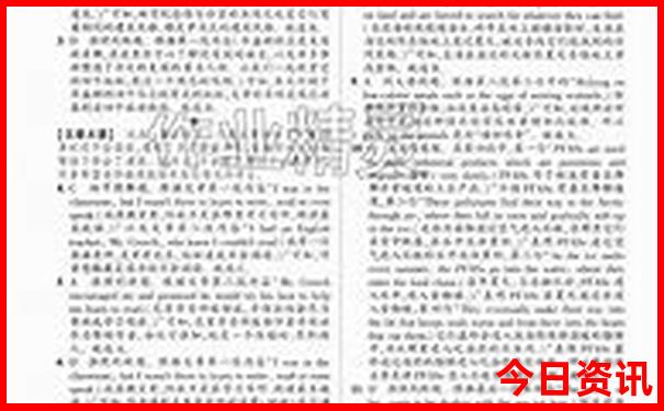 三明适合自驾游的景区