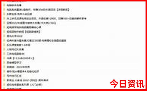 高明旅游景点哪里好玩