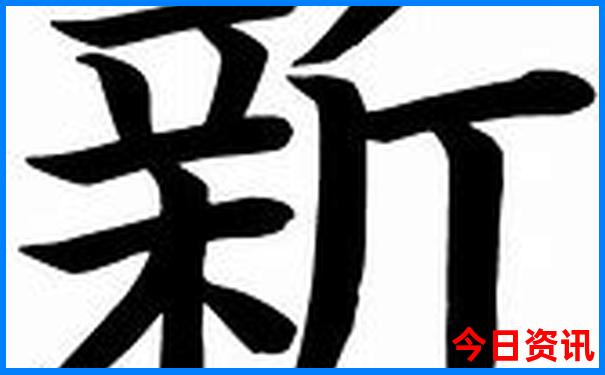 到长春旅游必去的景点