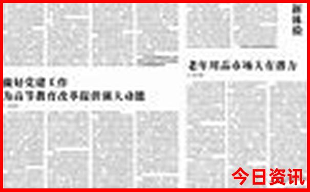 山西游攻略自由行路线推荐