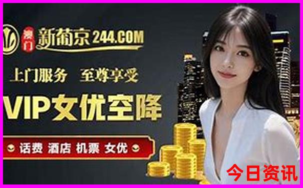 保定十大旅游胜地