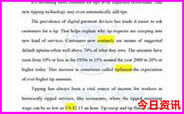 2025全新资料最新全新解答免费领取资料分析大全-新澳门今晚开奖结果开奖记录