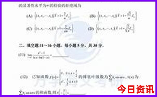 2025全新资料最新全新解答免费领取资料分析大全-2025全年正版资料大全